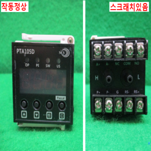 북40823/디지털차압계/PTA105D-D-D100PA/DC24V